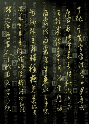 New Chinese StyleChinese Style Painting