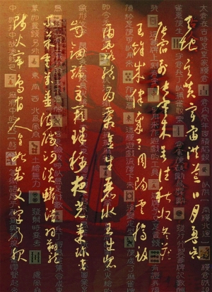 新中式水墨装饰画-ID:753321892