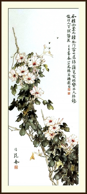 新中式水墨装饰画-ID:256011966