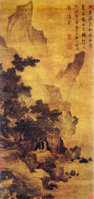 新中式水墨装饰画-ID:902206907