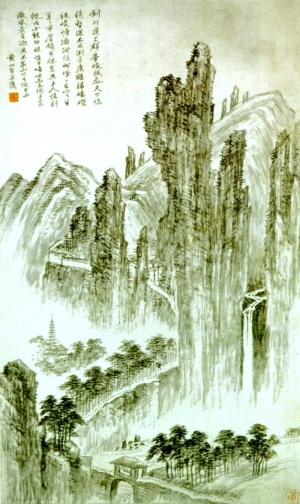 New Chinese StyleChinese Style Painting