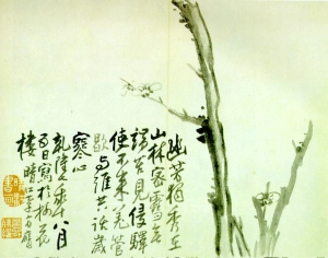 新中式水墨装饰画-ID:695853955