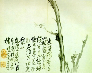 新中式水墨装饰画-ID:451241974