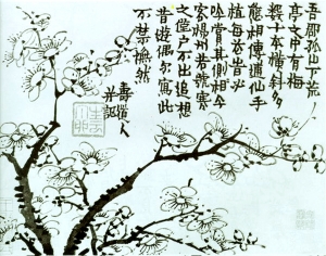 新中式水墨装饰画-ID:530774127