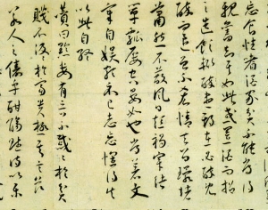 新中式水墨装饰画-ID:529901036