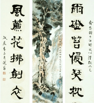 新中式水墨装饰画-ID:639491081