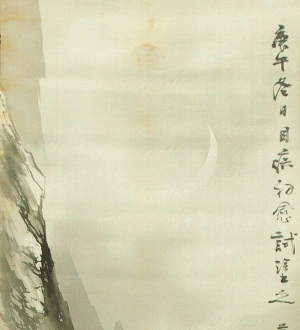 新中式装饰画-ID:353233101