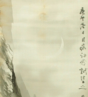 New Chinese StyleChinese Style Painting