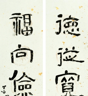 新中式书法装饰画-ID:340725903