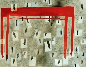 ModernAbstract Painting