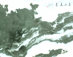 New Chinese StyleChinese Style Painting