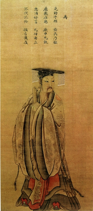 新中式人物装饰画-ID:563085085