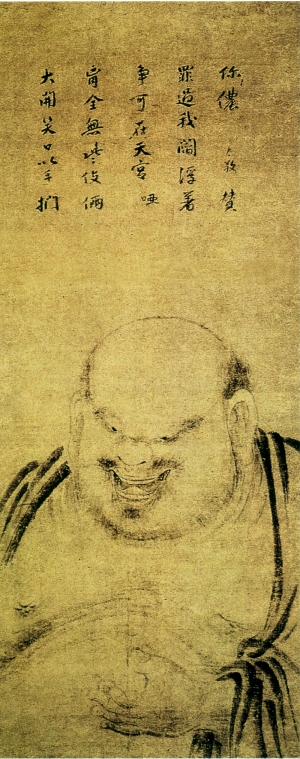 新中式人物装饰画-ID:481940033