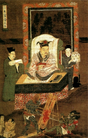 新中式装饰画-ID:975908047
