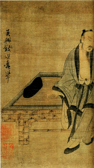 新中式装饰画-ID:942521105