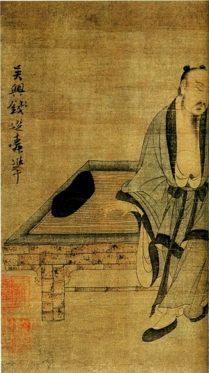 New Chinese StyleChinese Style Painting