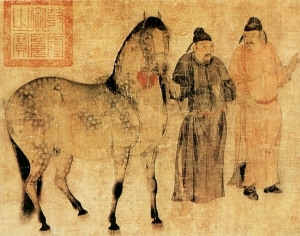 New Chinese StyleChinese Style Painting