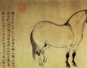 New Chinese StyleChinese Style Painting