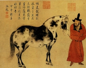 New Chinese StyleChinese Style Painting