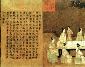 New Chinese StyleChinese Style Painting