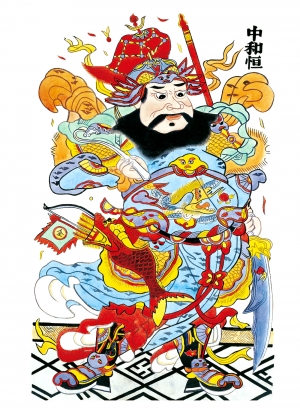 新中式门神-ID:543279685