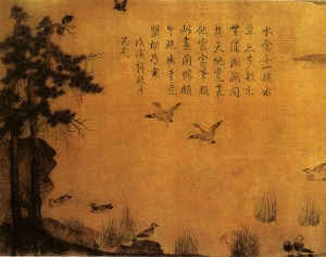 新中式植物装饰画-ID:825208906