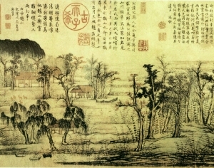 New Chinese StyleBotanical Painting