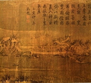 New Chinese StyleBotanical Painting