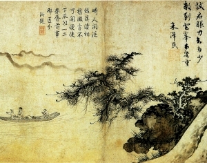 New Chinese StyleBotanical Painting