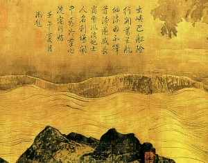 新中式植物装饰画-ID:194703109
