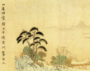 New Chinese StyleChinese Style Painting