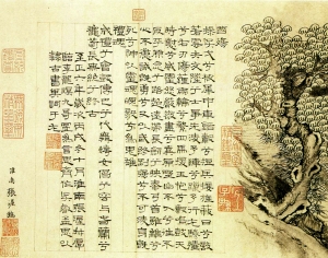 新中式装饰画-ID:907316929