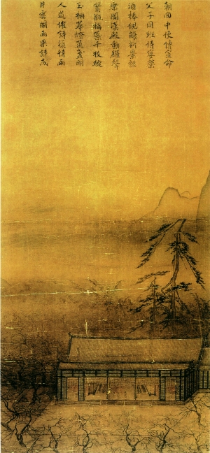 新中式风景装饰画-ID:377964974