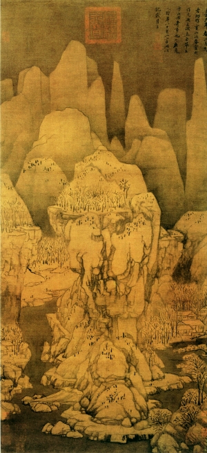 新中式风景装饰画-ID:781899931