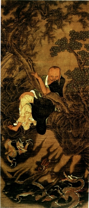 New Chinese StyleLandscape Painting