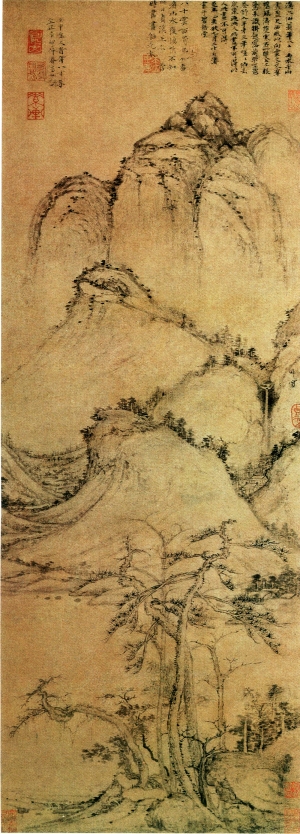新中式风景装饰画-ID:599989897