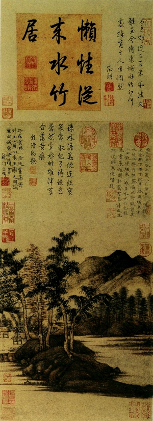 新中式风景装饰画-ID:931358102