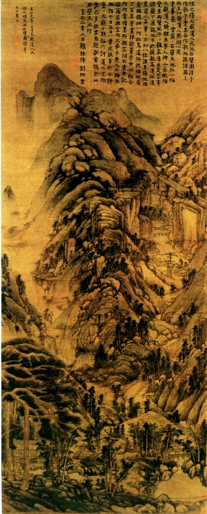 新中式风景装饰画-ID:905205012