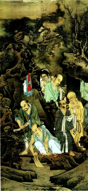 New Chinese StyleLandscape Painting