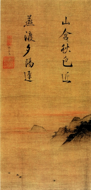 新中式风景装饰画-ID:747139562