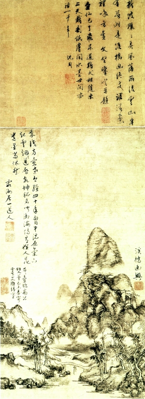新中式风景装饰画-ID:448627951