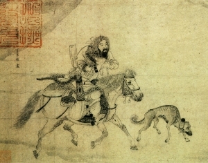 New Chinese StyleLandscape Painting