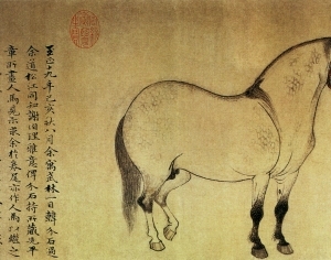 New Chinese StyleLandscape Painting