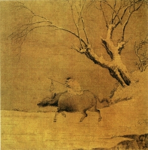 New Chinese StyleLandscape Painting