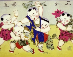 New Chinese StyleLandscape Painting