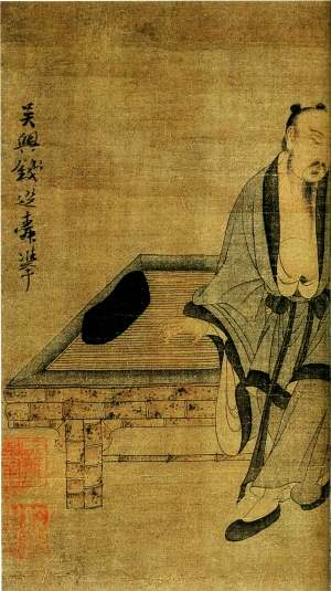 新中式风景装饰画-ID:254776958
