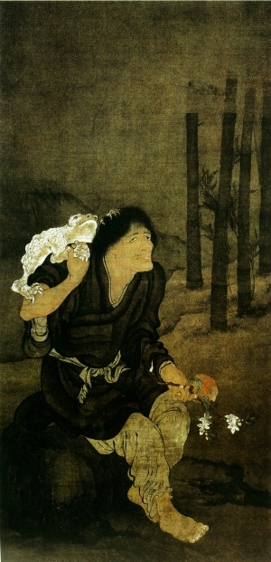 New Chinese StyleLandscape Painting