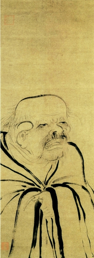 New Chinese StyleLandscape Painting