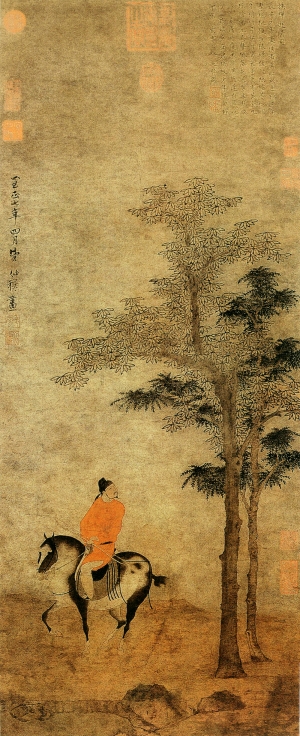 新中式风景装饰画-ID:474173078