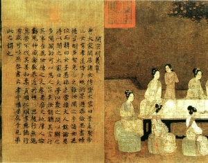 New Chinese StyleLandscape Painting